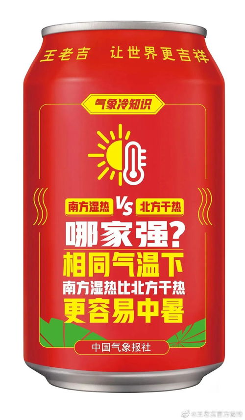 如何打造年轻人喜欢的潮流营销 7个户外广告告诉你