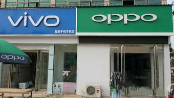 oppo和vivo手机走红方法很土 但很管用