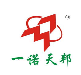 黄页 公司名录 供应商 制造商 生产厂家 八方资源网