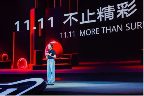 集体强调低价,双11就是检验各大平台成色的时候了