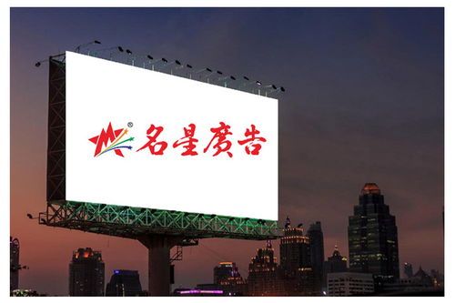 户外广告冲击消费者眼球,轻松宣传你的品牌产品