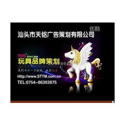 广东企业文化宣传片 天铭广告企业文化精