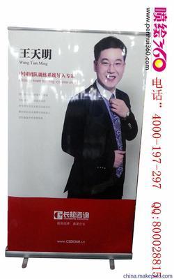 【车身广告制作 车身广告价格 车身广告供应4000-197-297】价格,厂家,图片,广告服务,深圳市铭辉广告设计制作-