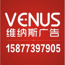  石家庄创新图文艺术制作中心 主营 企业产品样本画册等vi