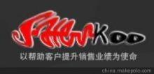 【CRM客户管理软件试用|免费在线客户关系管理|销售宝软件】价格,厂家,图片,其他商务服务,中山市天鸣科技发展-