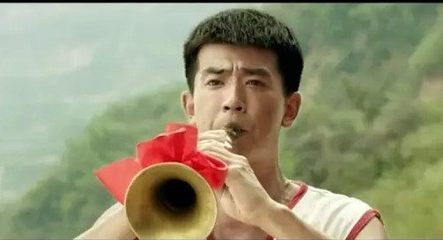 百鸟朝凤-方知你是唢呐
