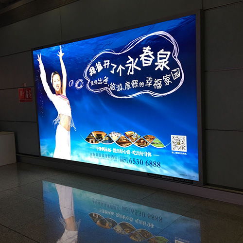 西双版纳户外媒体广告 昆明天达广告