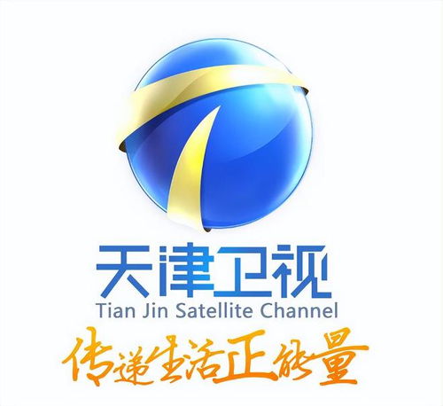 最后问天津卫视,相声春晚是谁的宣传阵地