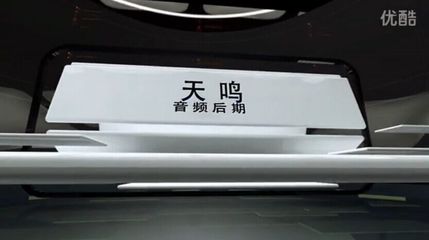 【翻唱】弹幕主义*半糖主义