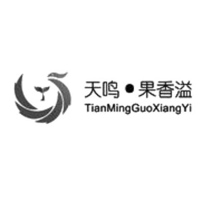 天鸣果香溢