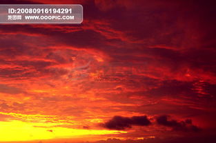 彩霞 夕阳 天空 火烧云 云彩 云...图片设计素材 高清jpg模板下载 1.27mb vipvip分享 背景素材大全