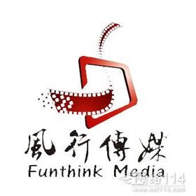 风行 成都 影视传媒 风行 自贡 影视传媒