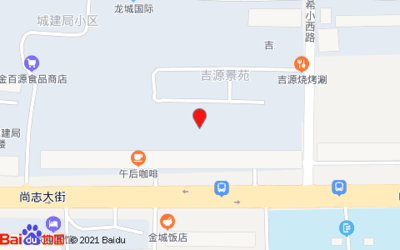 (哈尔滨)王天鸣广告鲜花店