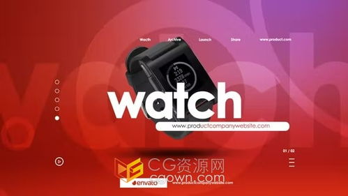 科技产品宣传折扣活动促销视频广告 ae模板