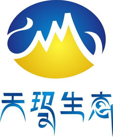 甘肃天玛生态食品科技股份