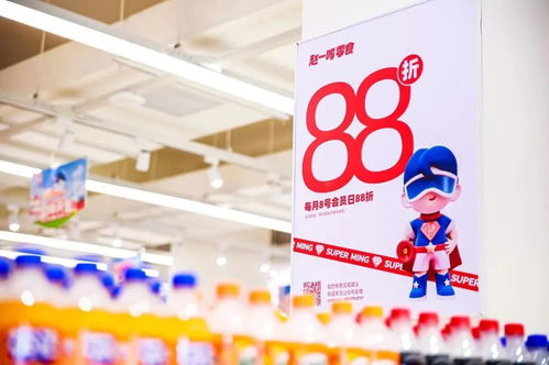 量贩零食 遍地开花赚不赚钱 吖嘀吖嘀曾出现食品安全问题凤凰网江西 凤凰网