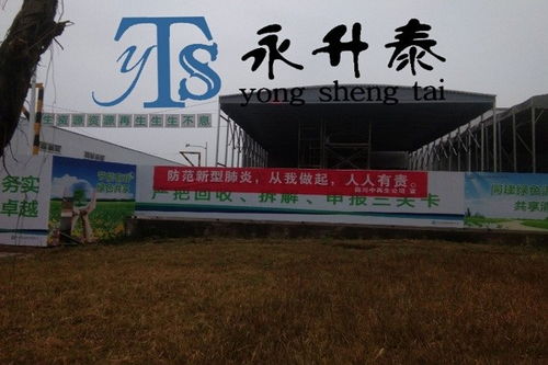 旺苍推拉雨蓬移动雨蓬详细咨询