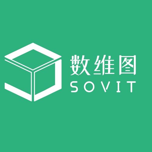 长沙数维图信息科技