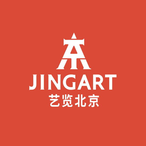 倒数2天 jingart首秀,32家精品艺览博览东西