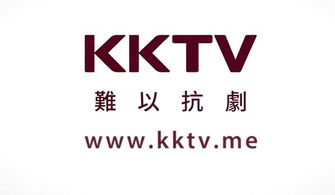 欣赏 台湾2017年十大广告文案