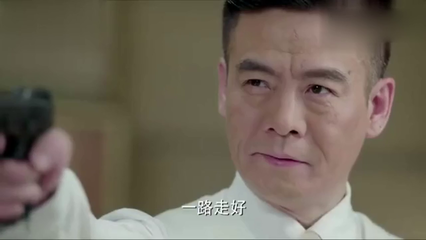 向天鸣三枪,祭奠马云飞同志壮烈牺牲,这是他用生命换来的