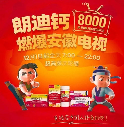 2020交卷,2021开篇