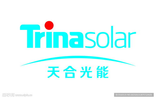 天合光能标志设计图 logo设计