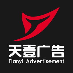 济南楼顶招牌广告牌制作