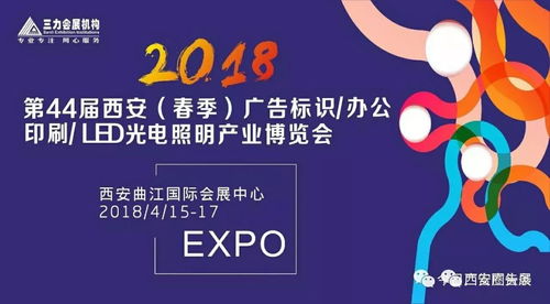 【你的2017年余额仅剩17天,请抓紧把握……】
