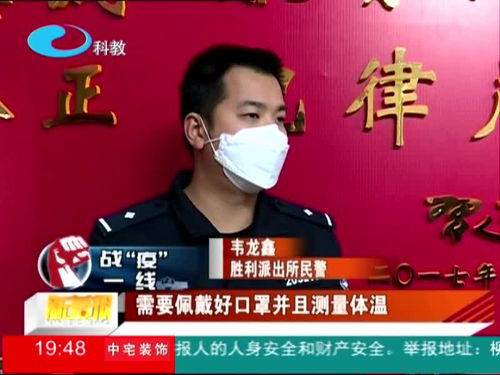 我台携手天鸣广告，百万公益广告大餐传递爱心力量