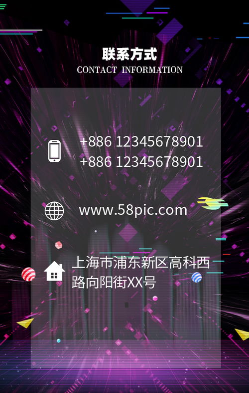 H5广告设计与制作第二十四天作业——云琥在线天鸣广告实践