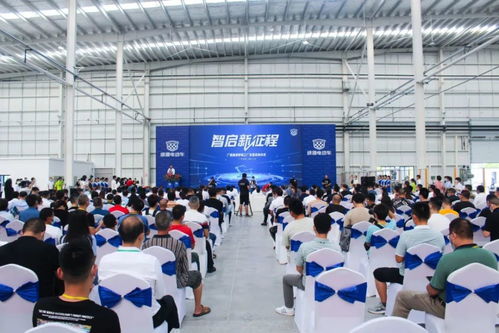 仅259天！绿源贵港智能工厂全面启动，颠覆行业想象