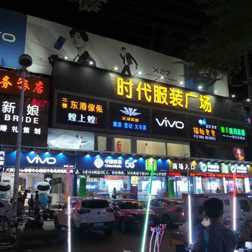 专业高效——北京天鸣广告 门头广告牌与户外工程的全方位解决方案