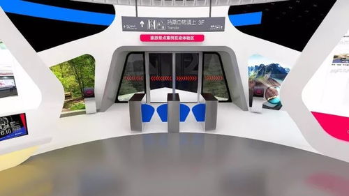 广告界的奥林匹克 长沙天闻地铁传媒携新技术与新媒体盛装亮相