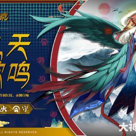 天鸣广告 在蓝天下鸣响的品牌声音